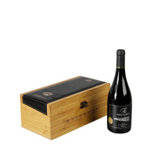 DS Customized Wine Crafts Natural Bamboo Wood Wine Gift Box with PU Leather